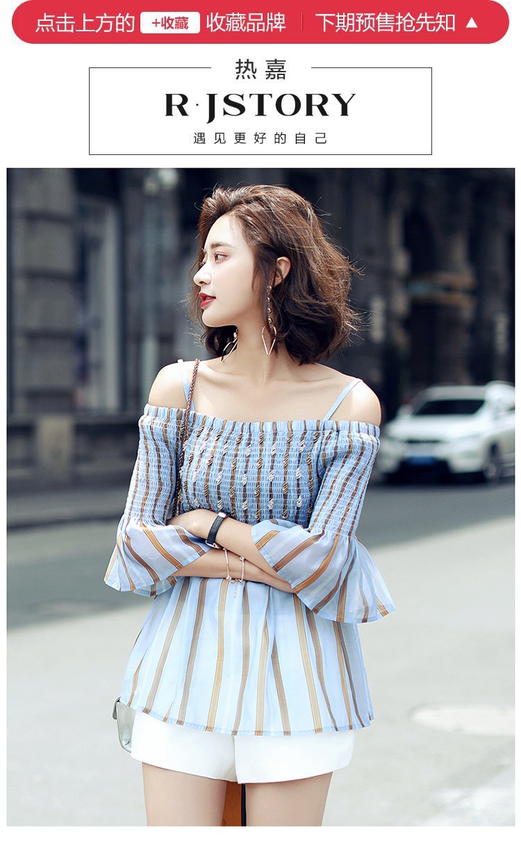喇叭袖一字领露肩网纱吊带上衣女装2018春秋季新款娃娃雪纺衫t恤
