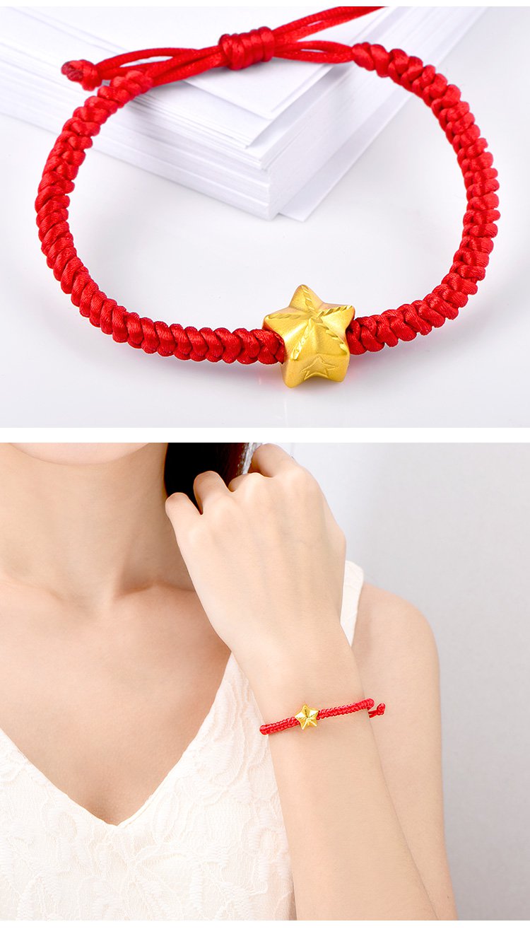 赛菲尔 五角星硬足金黄金转运珠手链(定价/配绳)