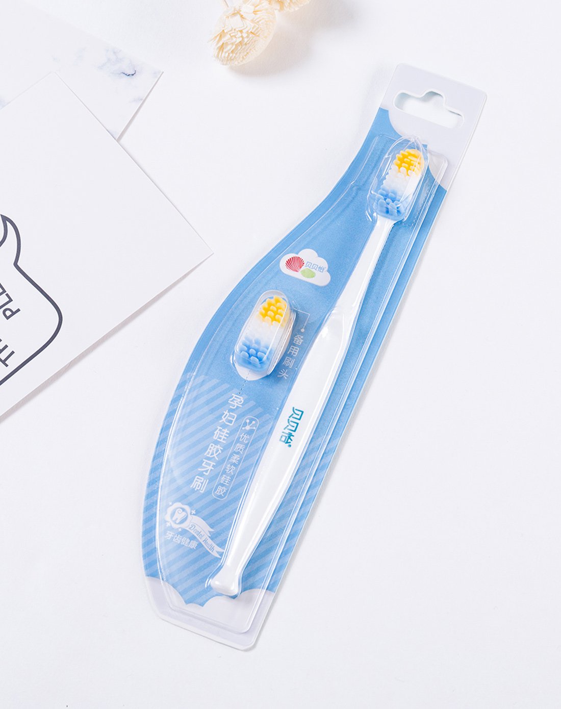 孕妇产后月子期用品硅胶牙刷