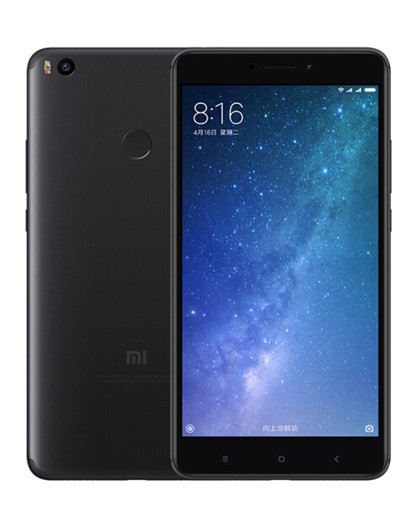 44寸超大屏 大电量 快充4g手机 移动联通电信 手机