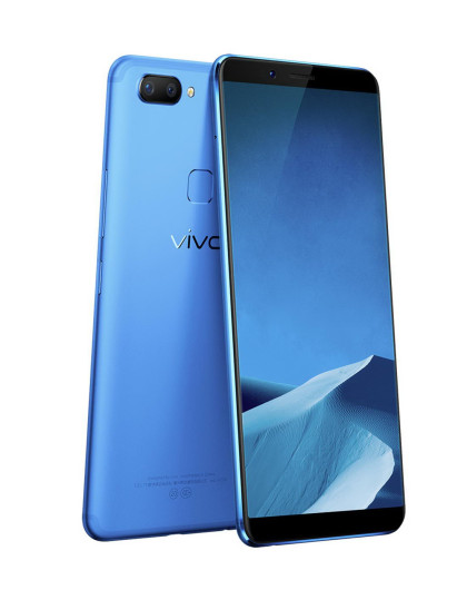 拍照 指纹识别 快充 大屏 游戏 音乐 学生手机x20全网通 vivo蓝 尊享