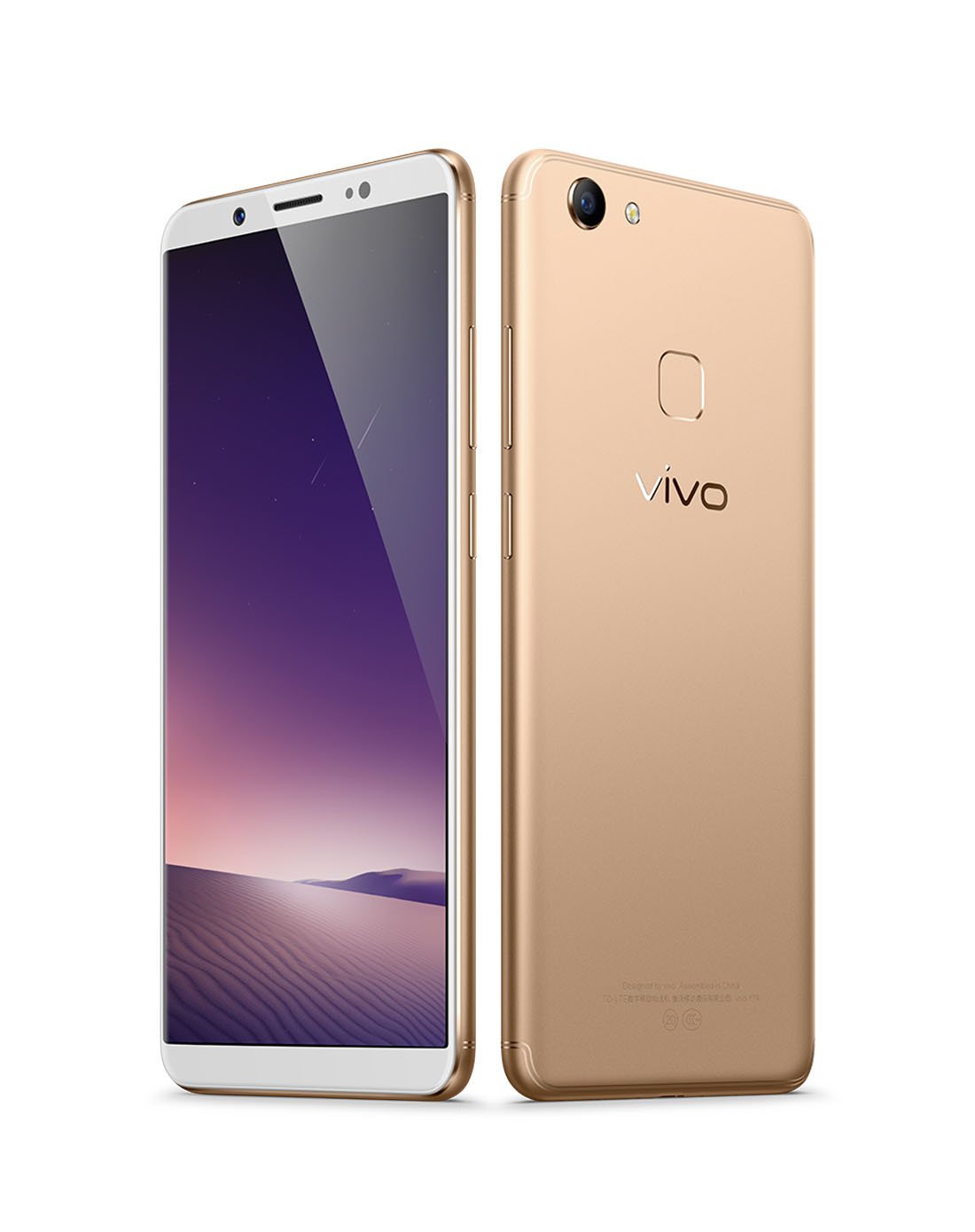 vivo y79 全网通 补水仪套餐 4gb 64gb柔光自拍美颜手机