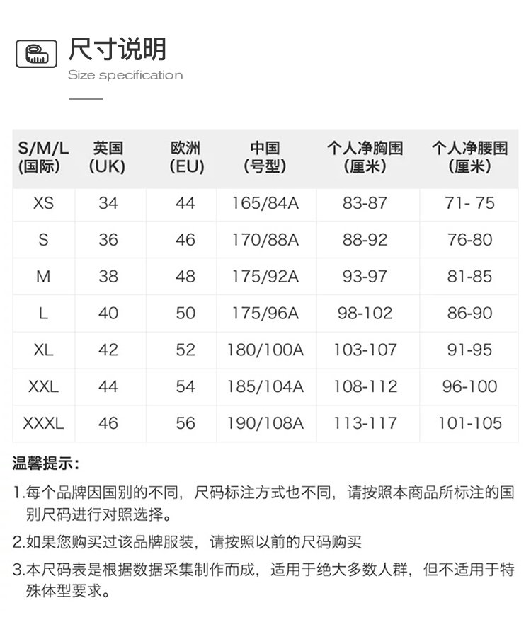 买手推荐 burberry高端海外精选专场男士格纹棉质混纺衬衫4046485