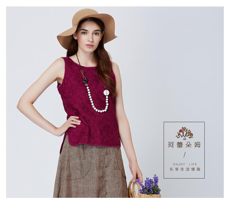 珂蕾朵姆女装狂欢盛典专场珂蕾朵姆-【新品】优雅百搭钩花花纹吊带k2