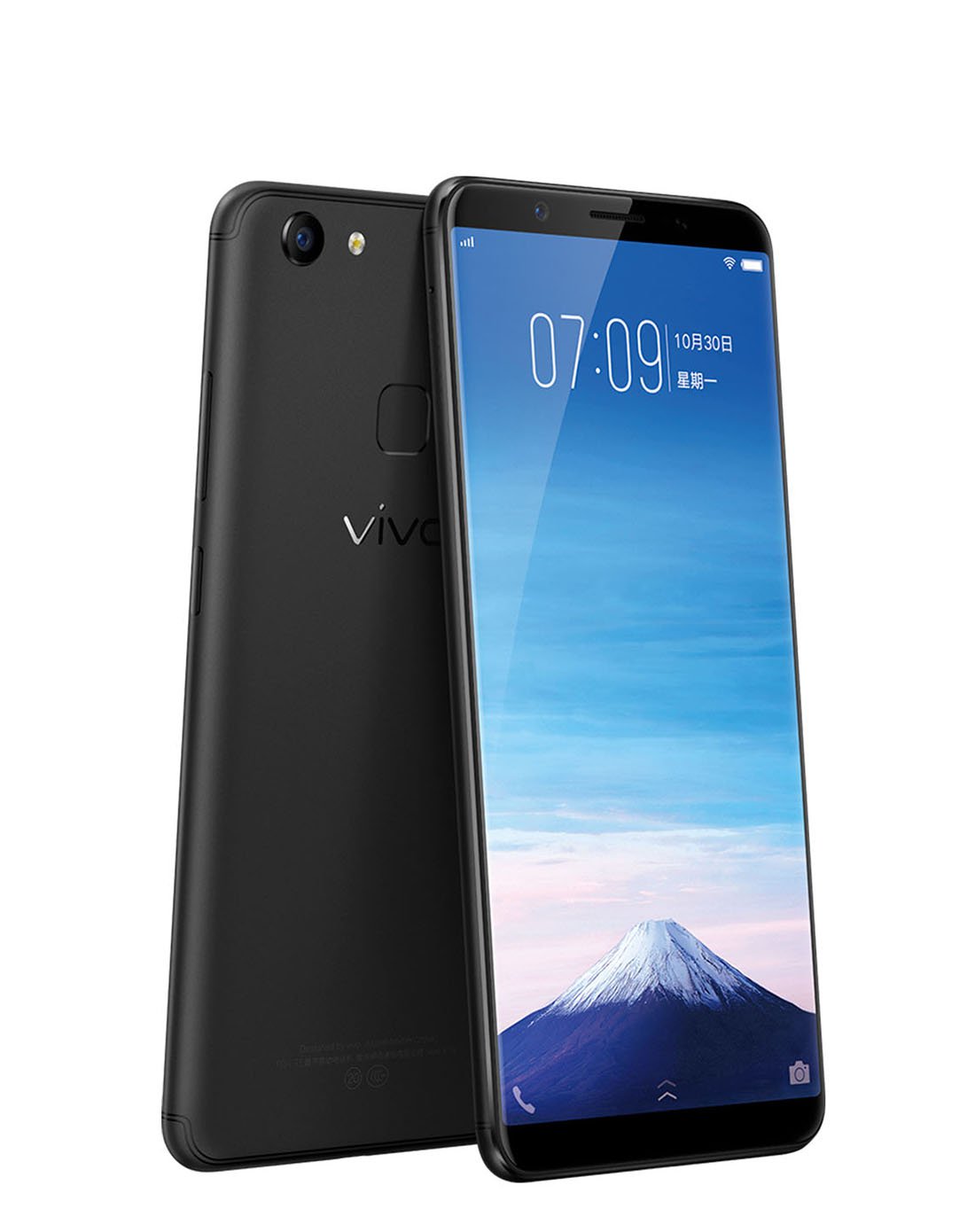 vivo y75 全网通 补水套餐 5.