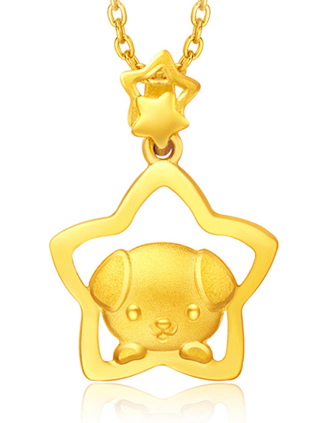 周大福 十二生肖狗 狗年 吉星高照 黄金吊坠【七夕礼物】