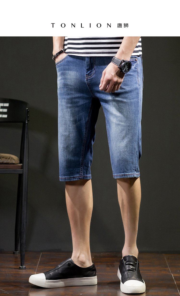 男弹格子牛仔六分裤