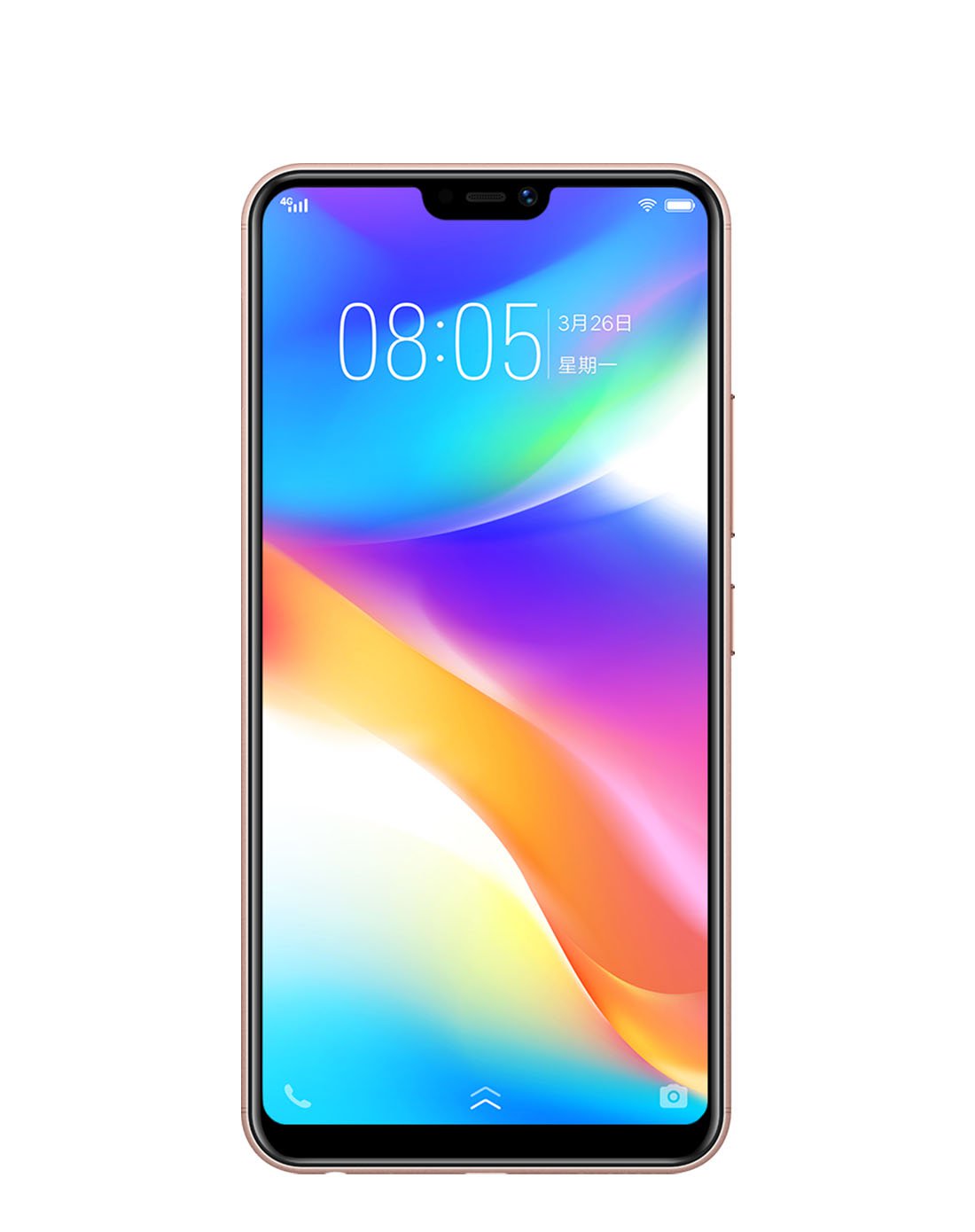 vivoz1 极光版 手机专场vivo y85 4g 32g 精致礼盒套餐 6.
