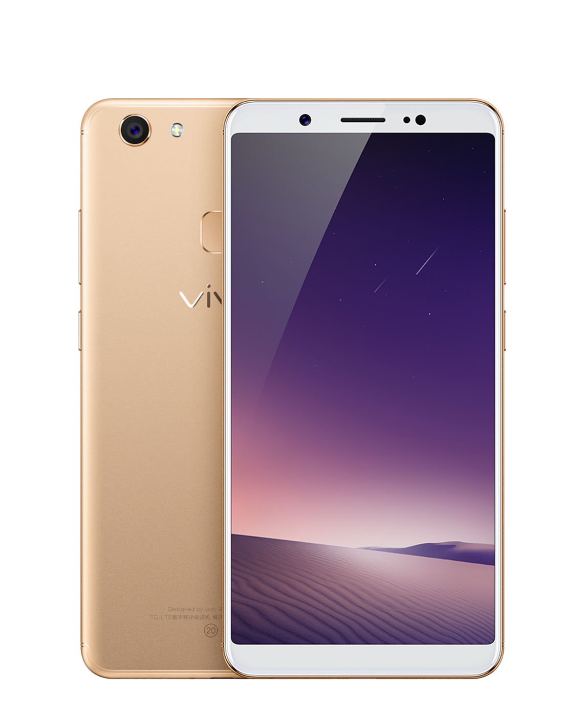 vivo手机特卖旗舰店y79 官方标配 全网通2400万柔光自拍全面屏分期