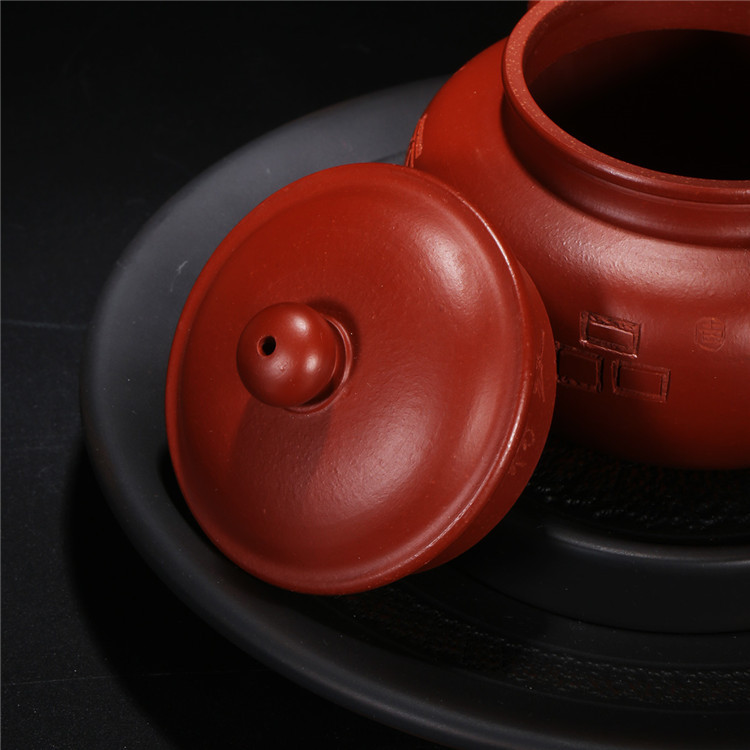 宜兴紫砂 大红袍仿古紫砂壶 原矿紫砂泥 180cc 戚志军作品 茶壶 紫砂