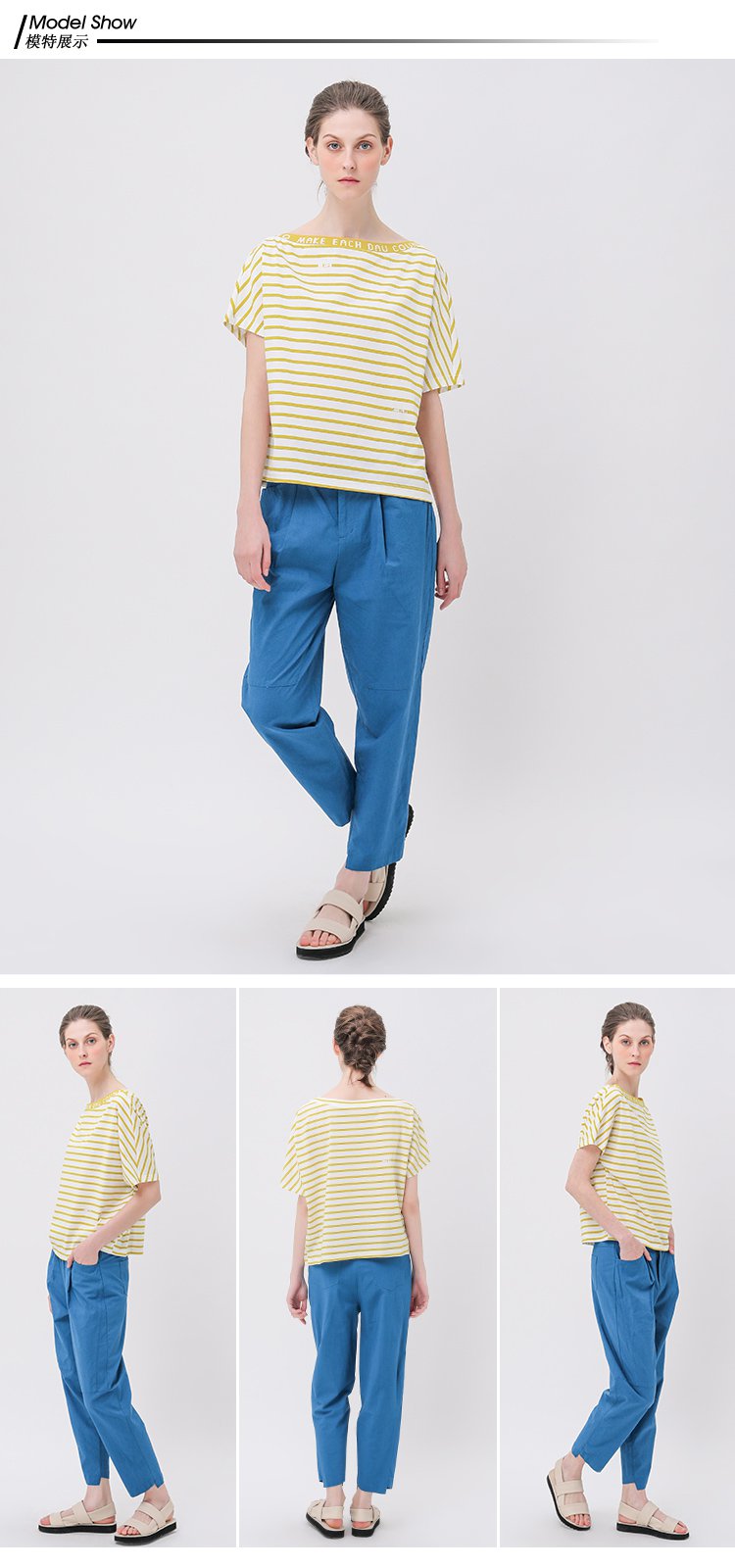 古木夕羊【商场同款】gmxy2019夏女装新品字母条纹t恤纯棉短袖t183