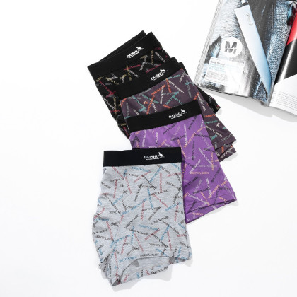 男式内裤男平角裤冰丝字母印花潮男内裤男士内裤da1116a-4528_唯品会