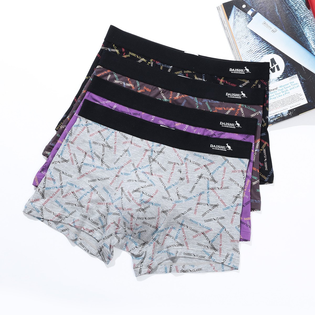 男式内裤男平角裤冰丝字母印花潮男内裤男士内裤da1116a-4528_唯品会