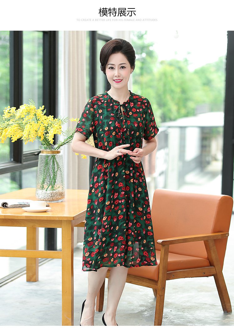 妈妈连衣裙中老年连衣裙2018夏季新品印花收腰雪纺气质连衣裙妈妈装