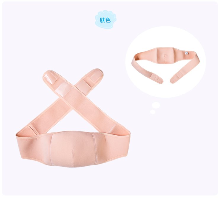孕妇产前交叉托腹带安胎护腰带产后收腹带