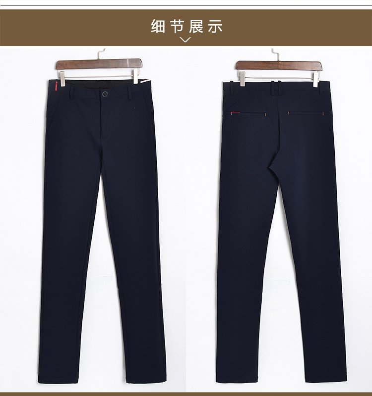 【弹力小直筒】新款时尚撞色打枣男士休闲裤