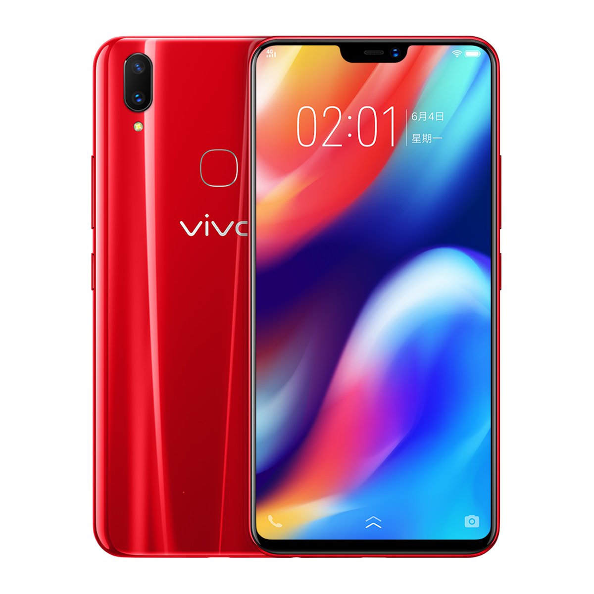 vivo手机专场vivo z1 6g 64g 全面屏 拍照神器 指纹/人脸识别 分期