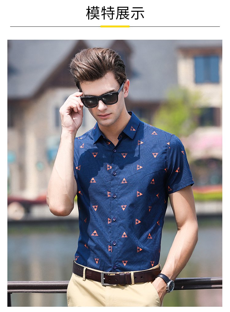 夏装新款几何印花修身男士短袖衬衫