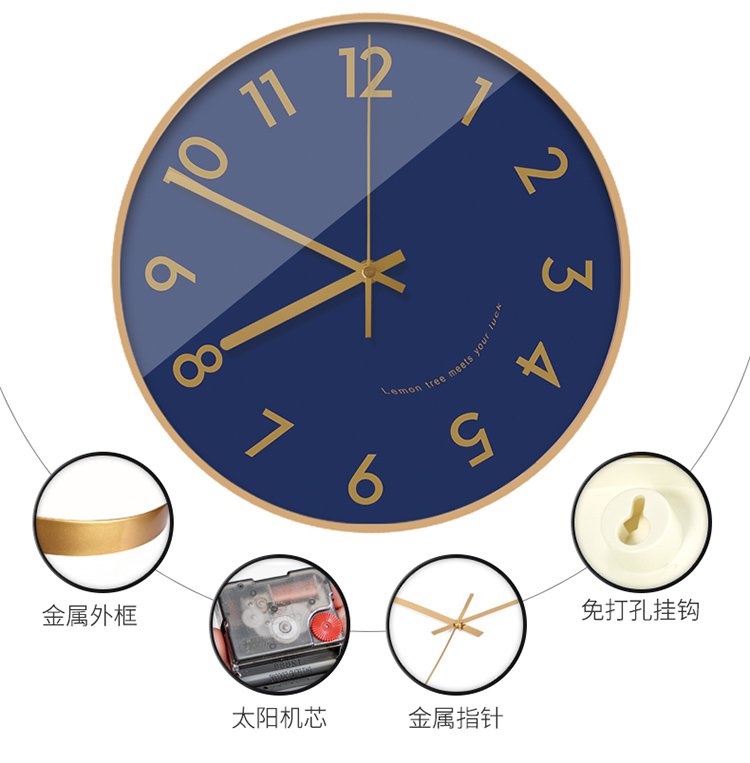 北欧原木质墙钟客厅创意静音时钟现代简约木制钟表时尚家居挂钟