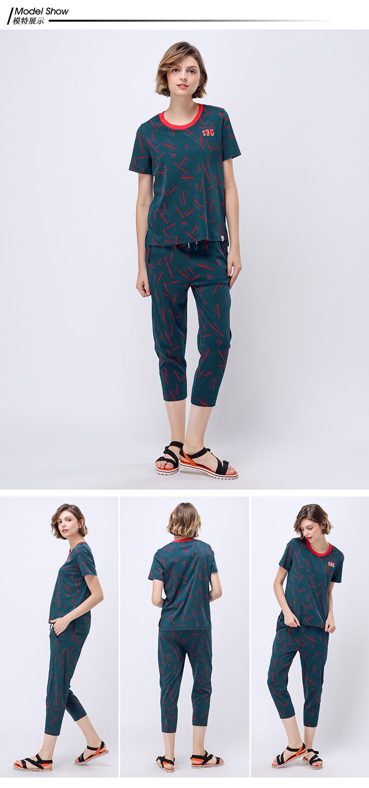 古木夕羊特卖旗舰店黛青印花锥形裤f9836069e_唯品会