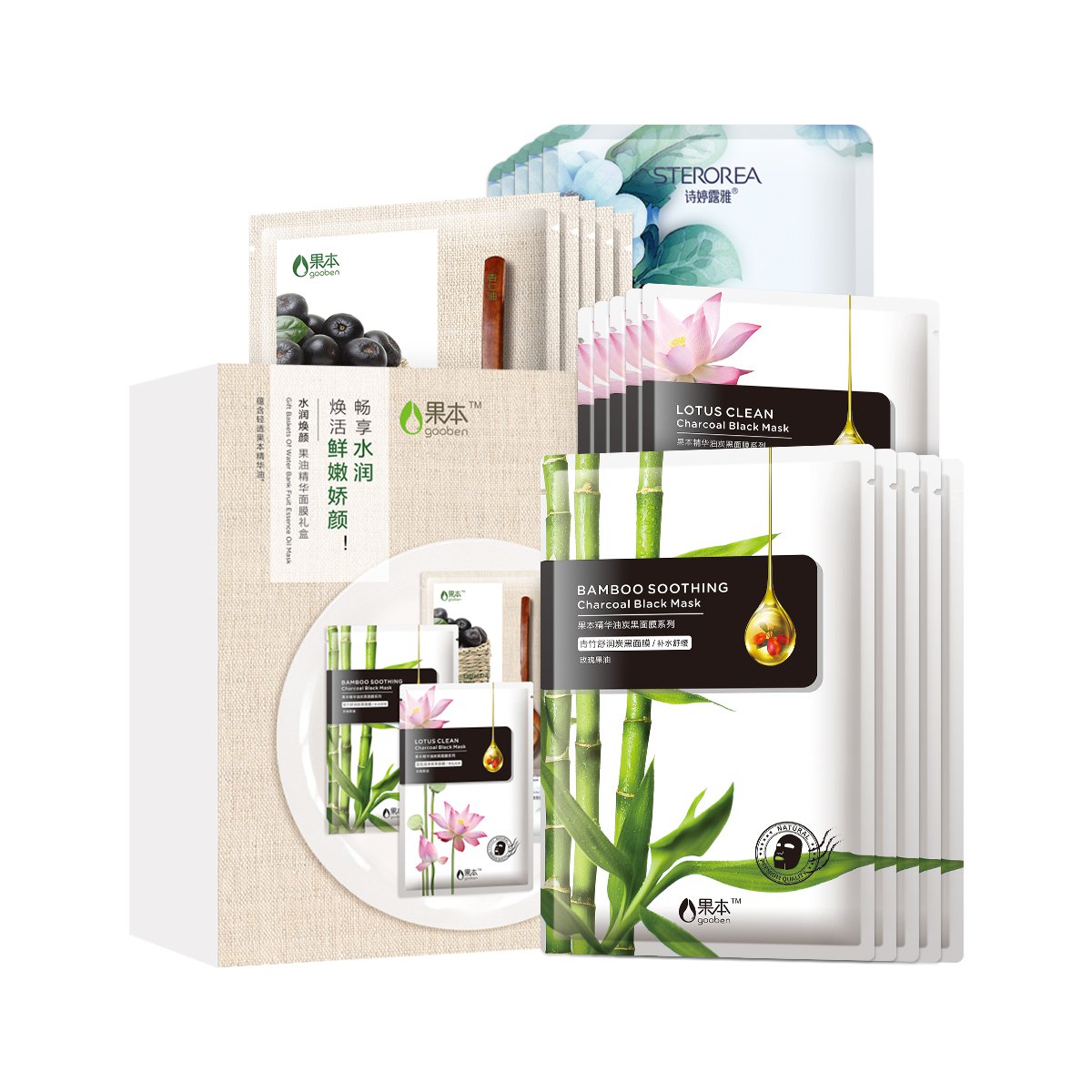 诗婷露雅sterorea 水润焕颜果油精华面膜礼盒 补水面膜 清洁面膜