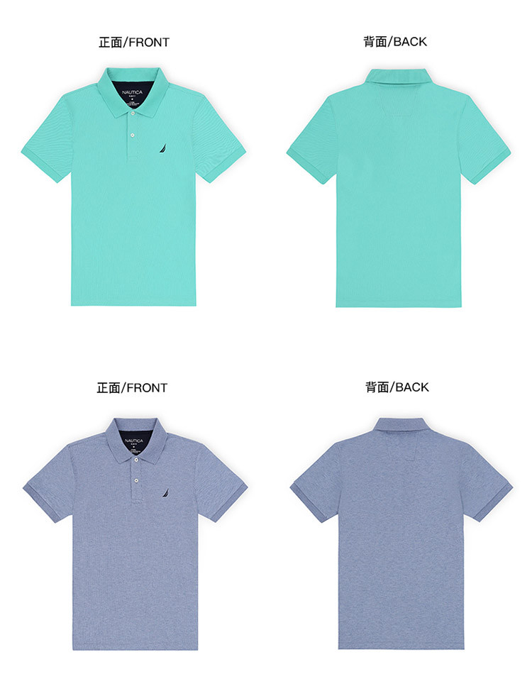 诺帝卡2018新品男士短袖t恤polo衫纯色 适用季节: 春,夏,秋 款式: 套