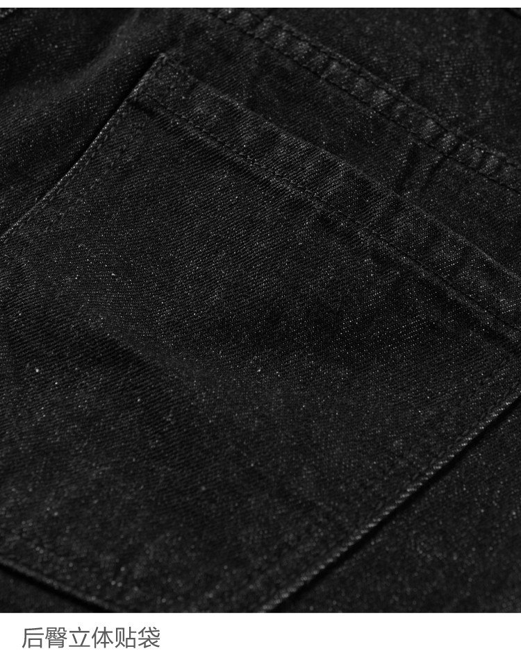 黑色牛仔裤女秋季2018新款宽松微喇裤翻边撞色刺绣长裤太平鸟女装