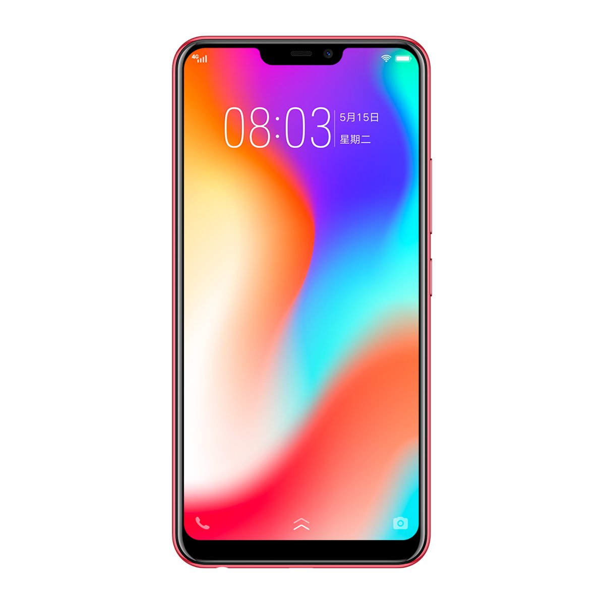 vivo手机专场vivo y83 4g 64g 多套餐 全面屏 人脸解锁 大屏 拍照神器