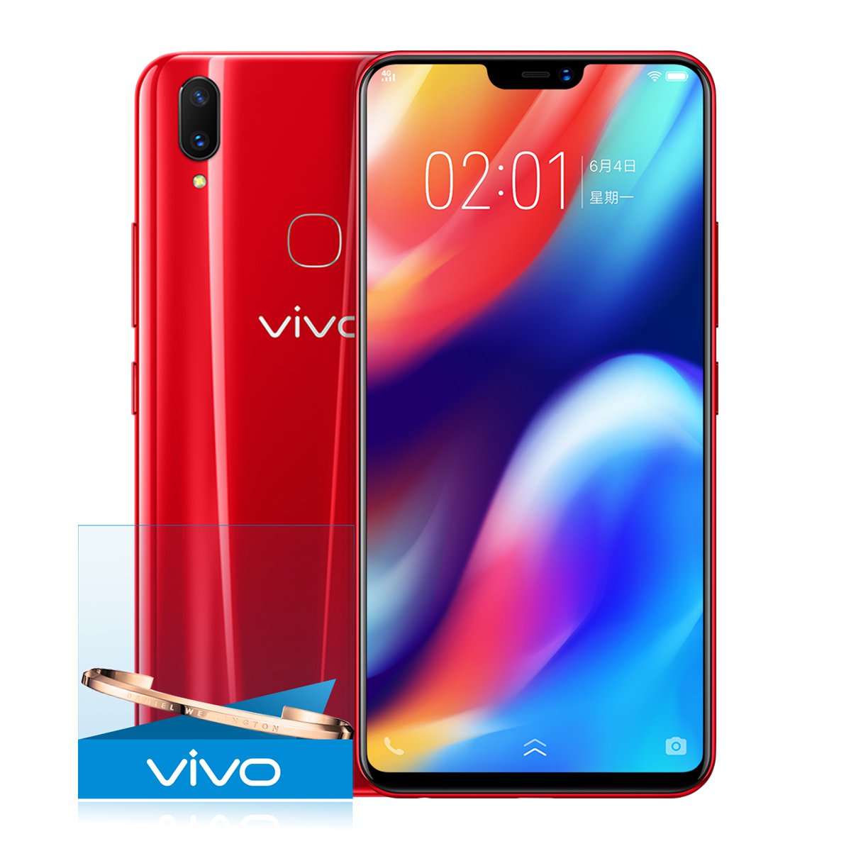 vivo精选手机专场vivo z1 4g 64g 手镯套餐 全面屏 拍照神器 指纹解锁