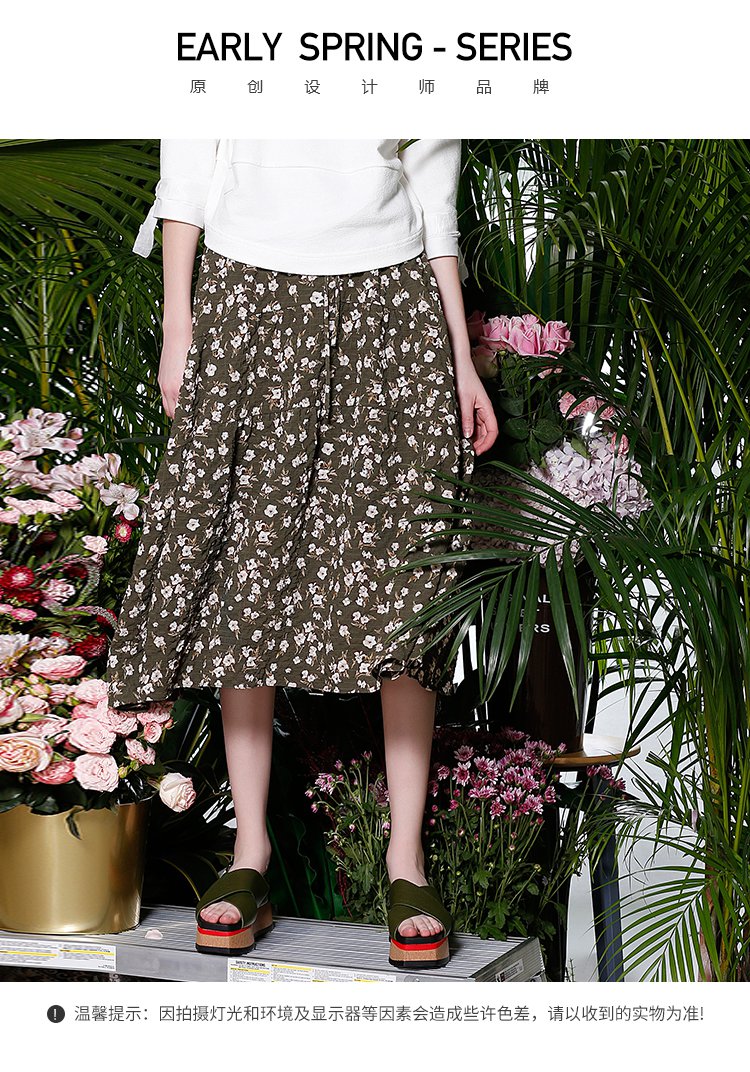 新款复古气质碎花雪纺百褶半身裙