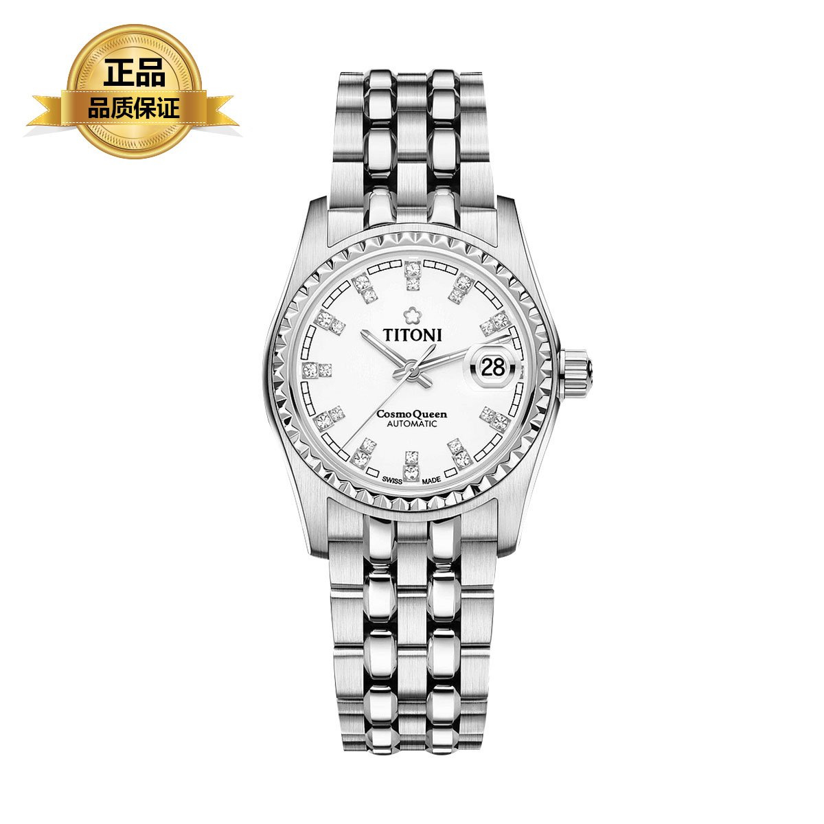 梅花表宇宙系列机械女士手表729s-307