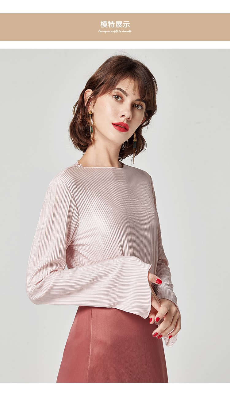 lachata 魅力暖冬时髦潮搭女装专场 2018秋装新款 轻薄透气简约舒适