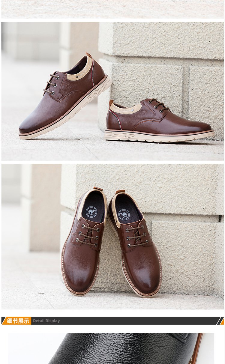 骆驼牌 男鞋头层牛皮 男款简约舒适耐穿时尚休闲生活鞋