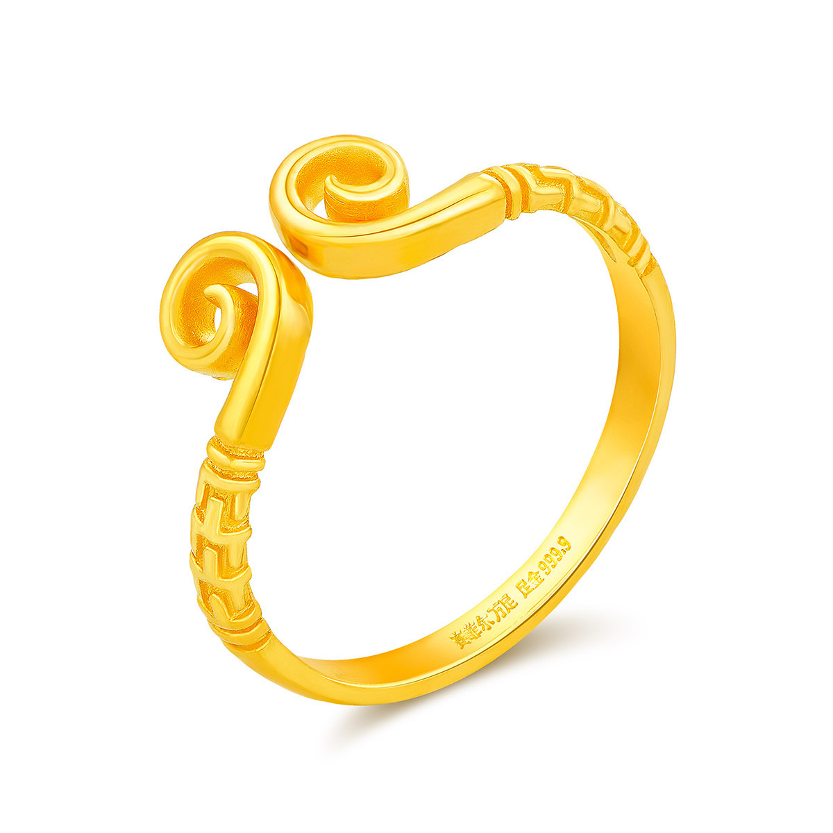 赛菲尔万足 爱你一万年紧箍咒足金999.9女士黄金戒指(计价)圣诞送礼