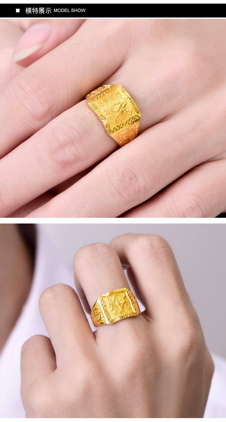 赛菲尔万足 马到成功足金999.9黄金男士戒指(计价)