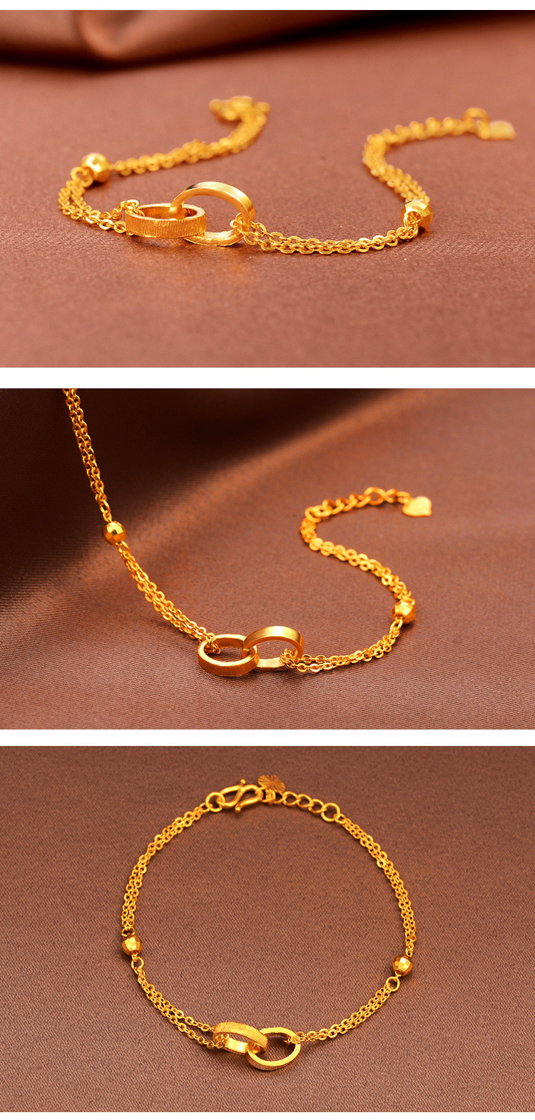 赛菲尔万足环环相扣足金999.9黄金手链女款计价