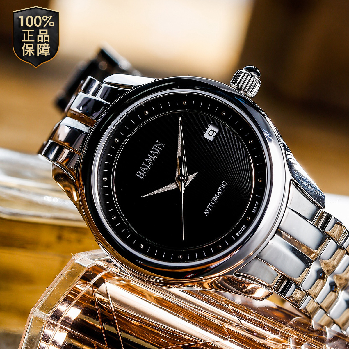 宝曼(balmain)艺术家系列 女士自动机械腕表b4611.33.66