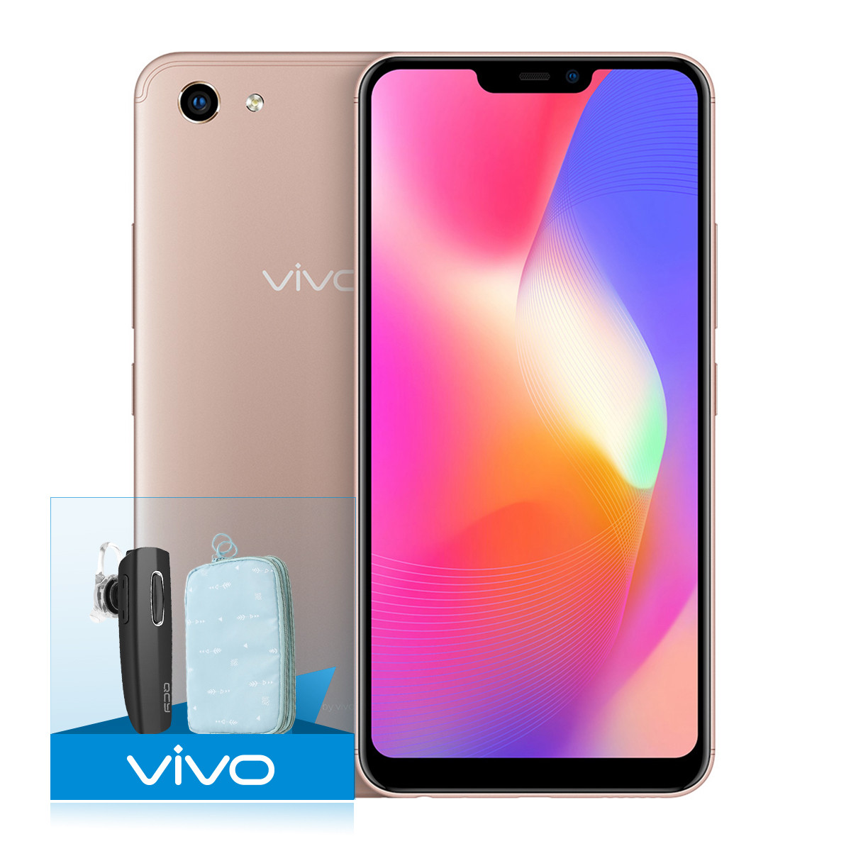 vivo手机超级vip专场 vivo y81s 3g 32g vip蓝牙收纳套餐 全面屏 拍照