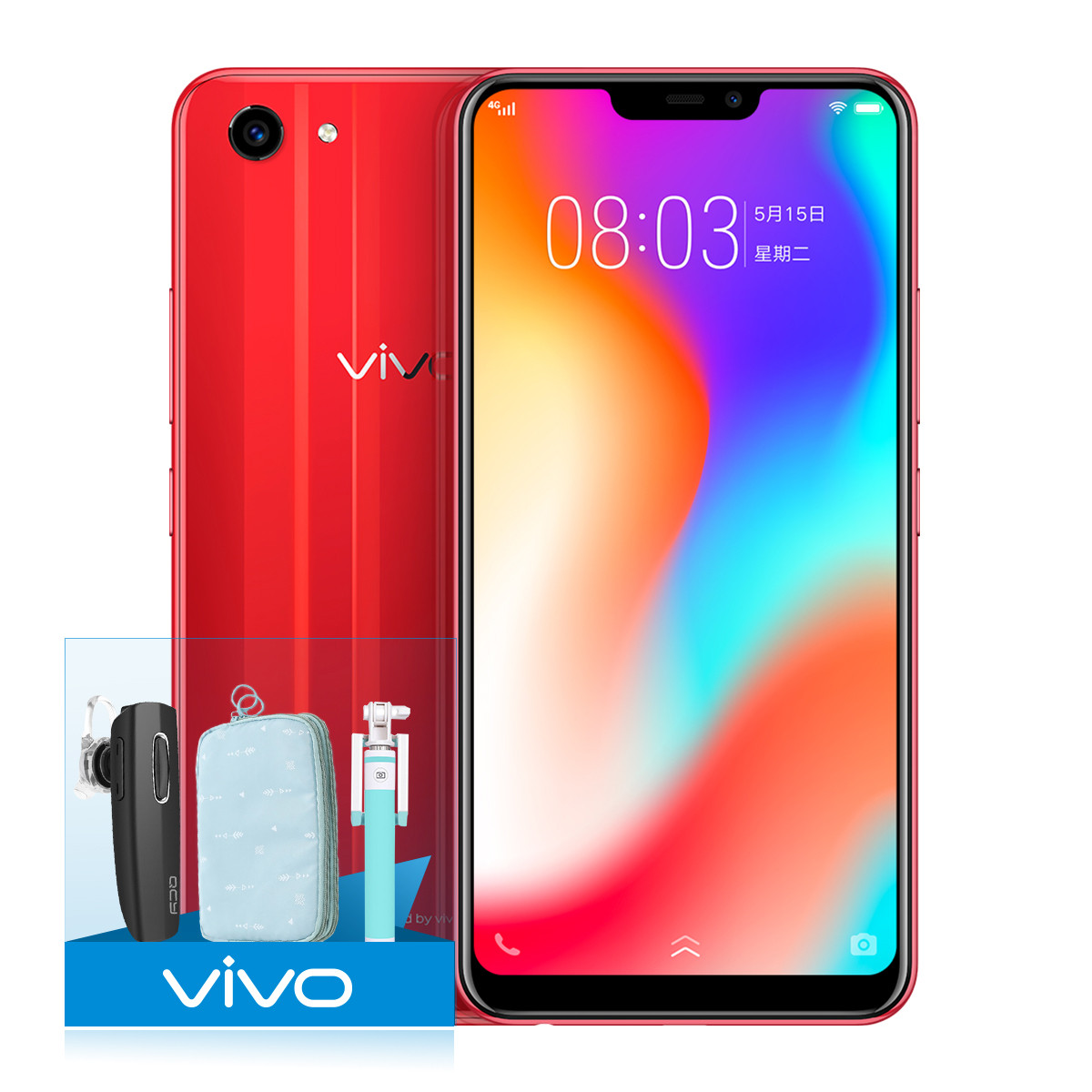 vivo精选手机专场vivo y83 4g 32g vip蓝牙收纳套餐 全面屏 拍照神器
