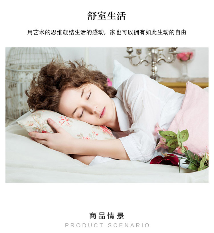 8米床wqc210_唯品会