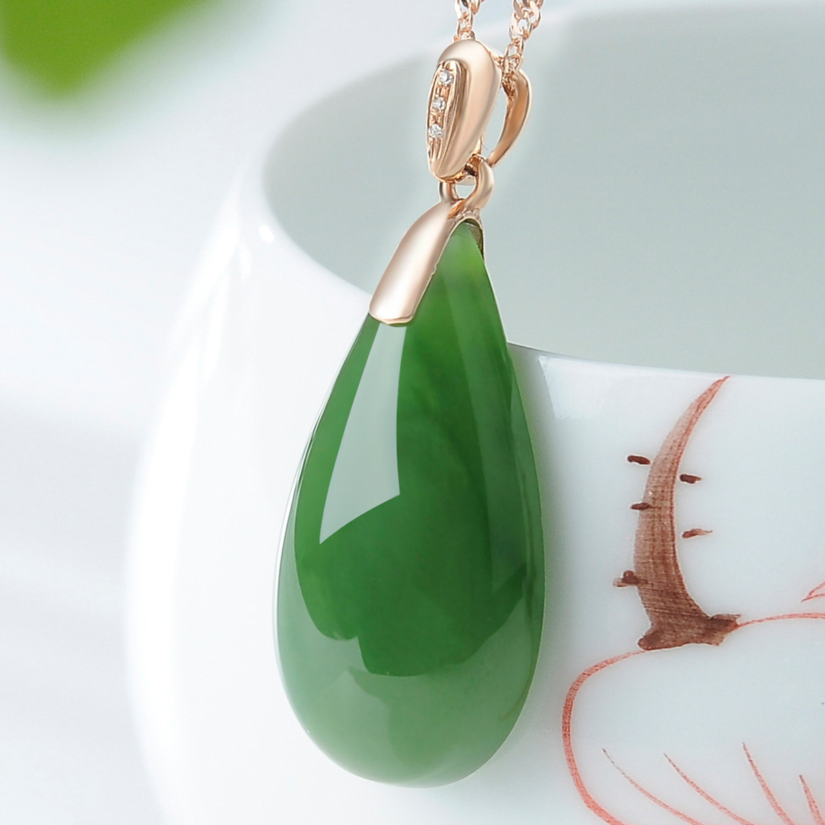 亿珍阁 18k镶菠菜绿和田玉碧玉水滴形玉吊坠玉挂件玉坠附证书