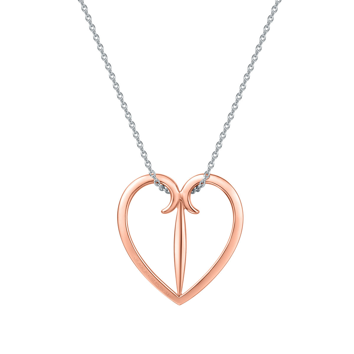 周大福 新品**-唯爱工坊非遗系列永动织爱吊坠