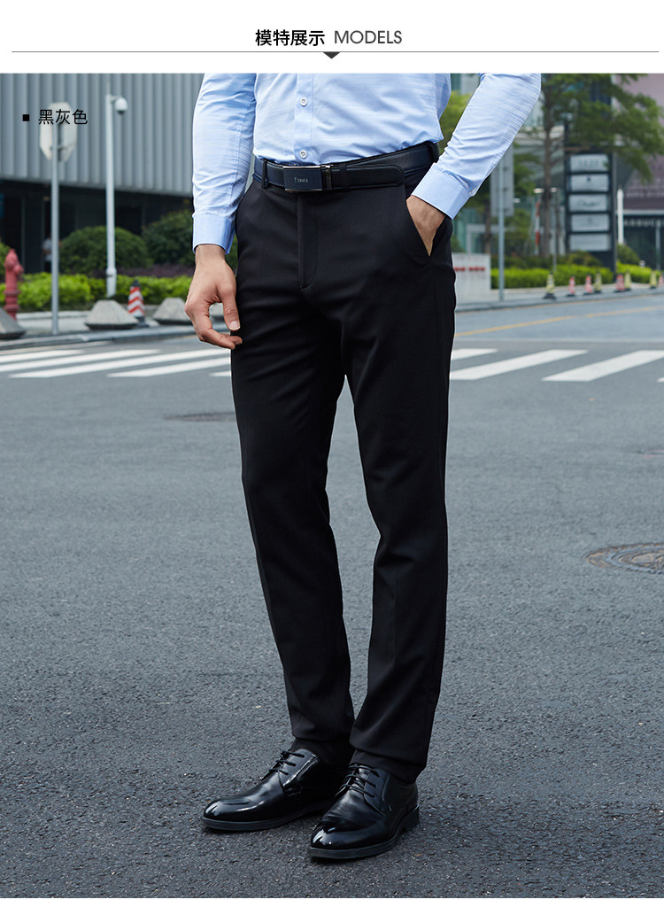 2018才子秋季新款修身涤纶长裤日常出差商务休闲西裤