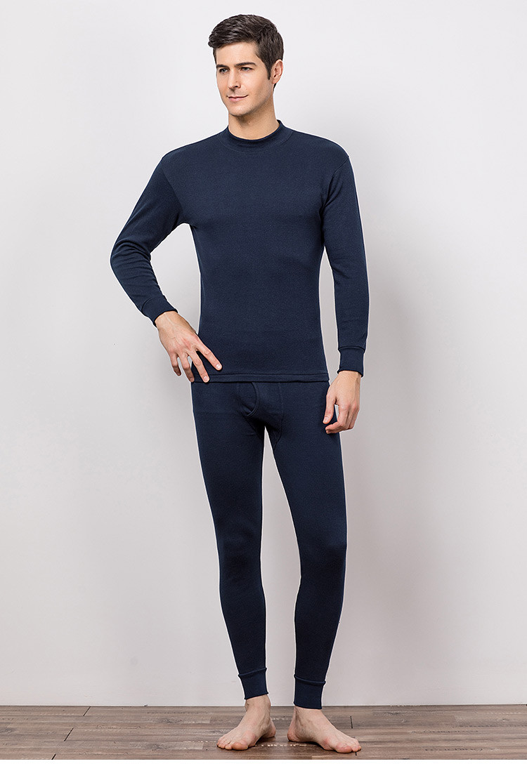 恒源祥秋冬新款男装中老年保暖内衣圆领纯色紧身两件套秋衣秋裤