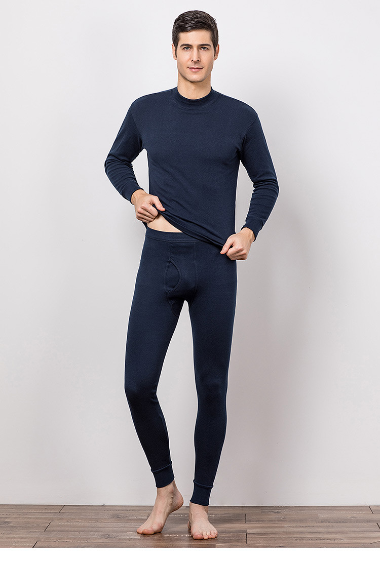 恒源祥秋冬新款男装中老年保暖内衣圆领纯色紧身两件套秋衣秋裤