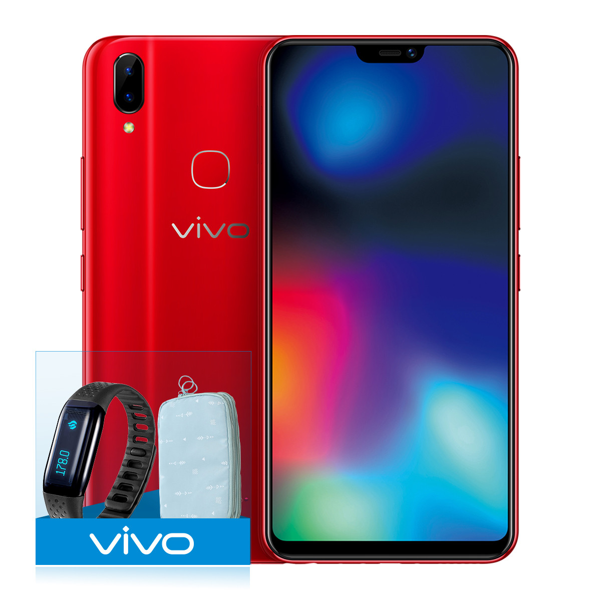 vivo手机超级vip专场 vivo z1i 4g 128g 手环收纳套餐 全面屏 拍照