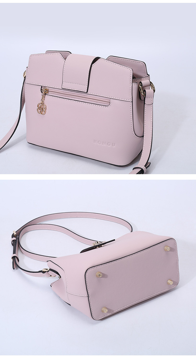 红谷 纯色简约水桶包斜挎包女包