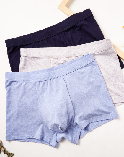 男士内裤【品牌 正品 低价】_唯品会