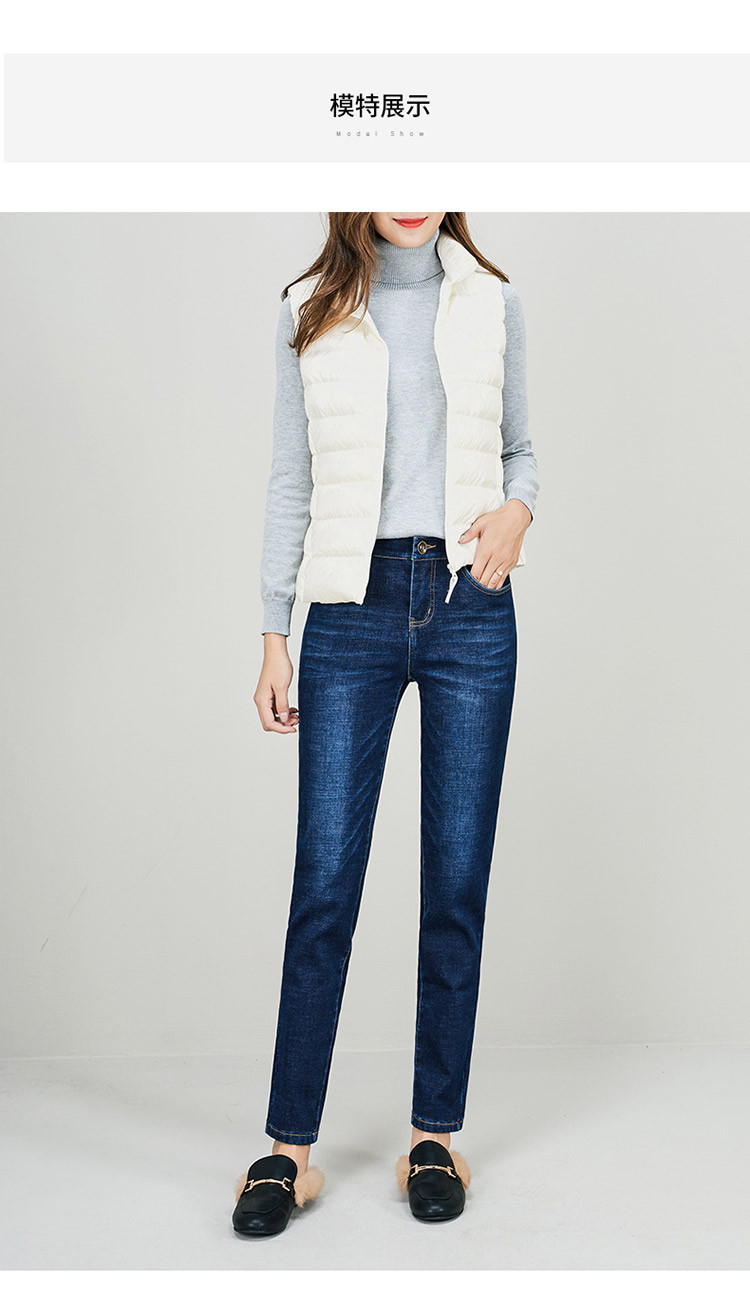 娅丽达秋冬新款弹力修身加绒加厚保暖显瘦牛仔直筒库