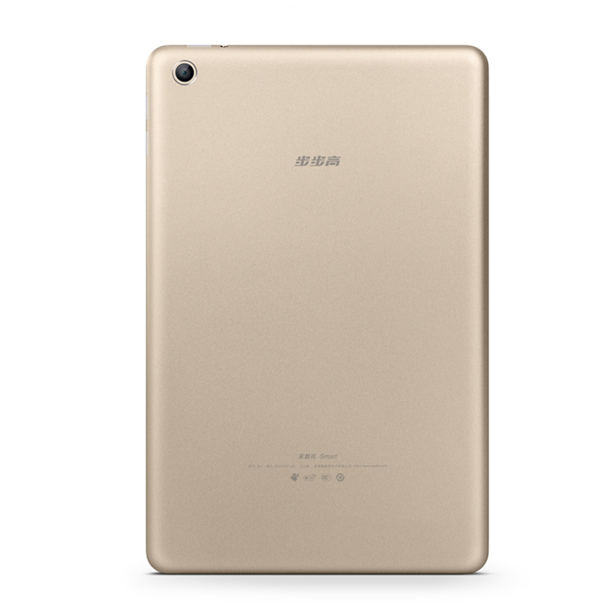 步步高家教机s1pro学习机 小学初高中课本同步点读机学生平板电脑